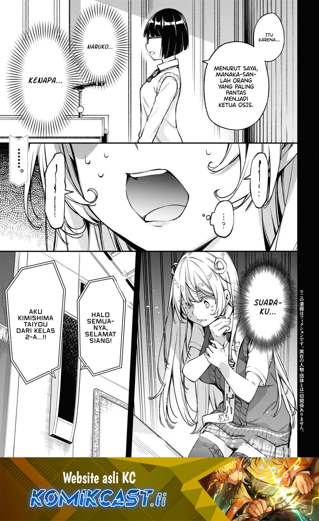 Baca Komik Kimi ga Radio wo Suki dakara Chapter 22 Gambar 1