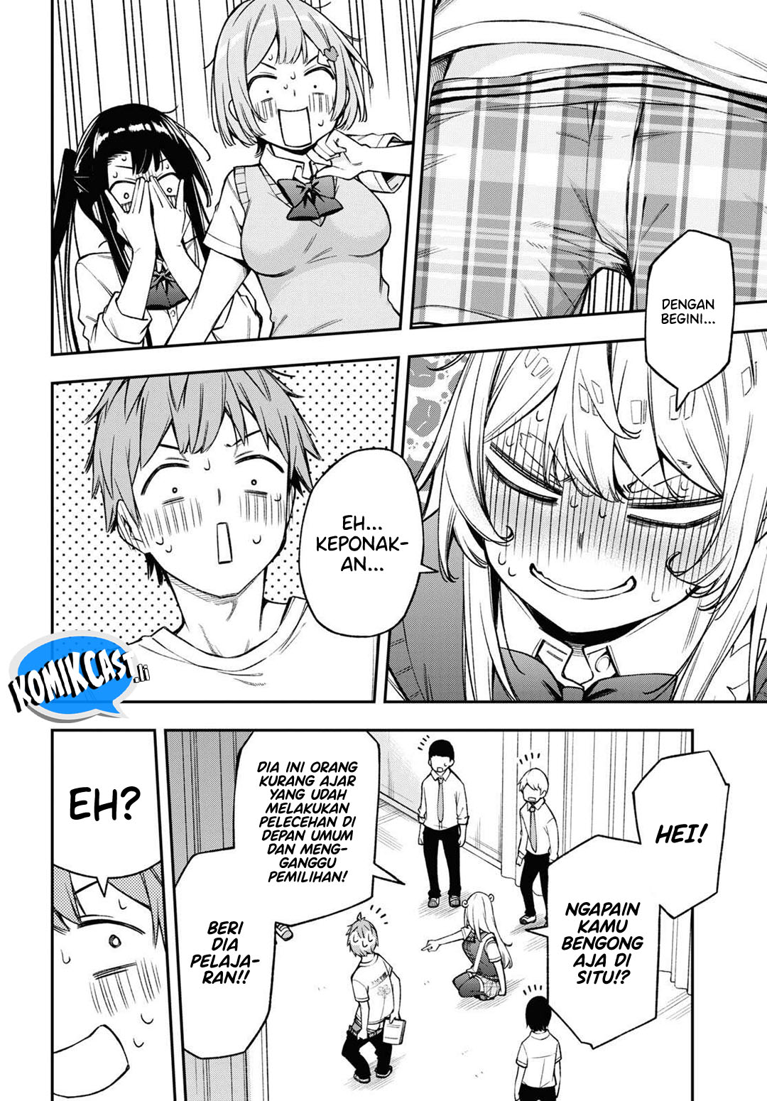 Kimi ga Radio wo Suki dakara Chapter 22 Gambar 12