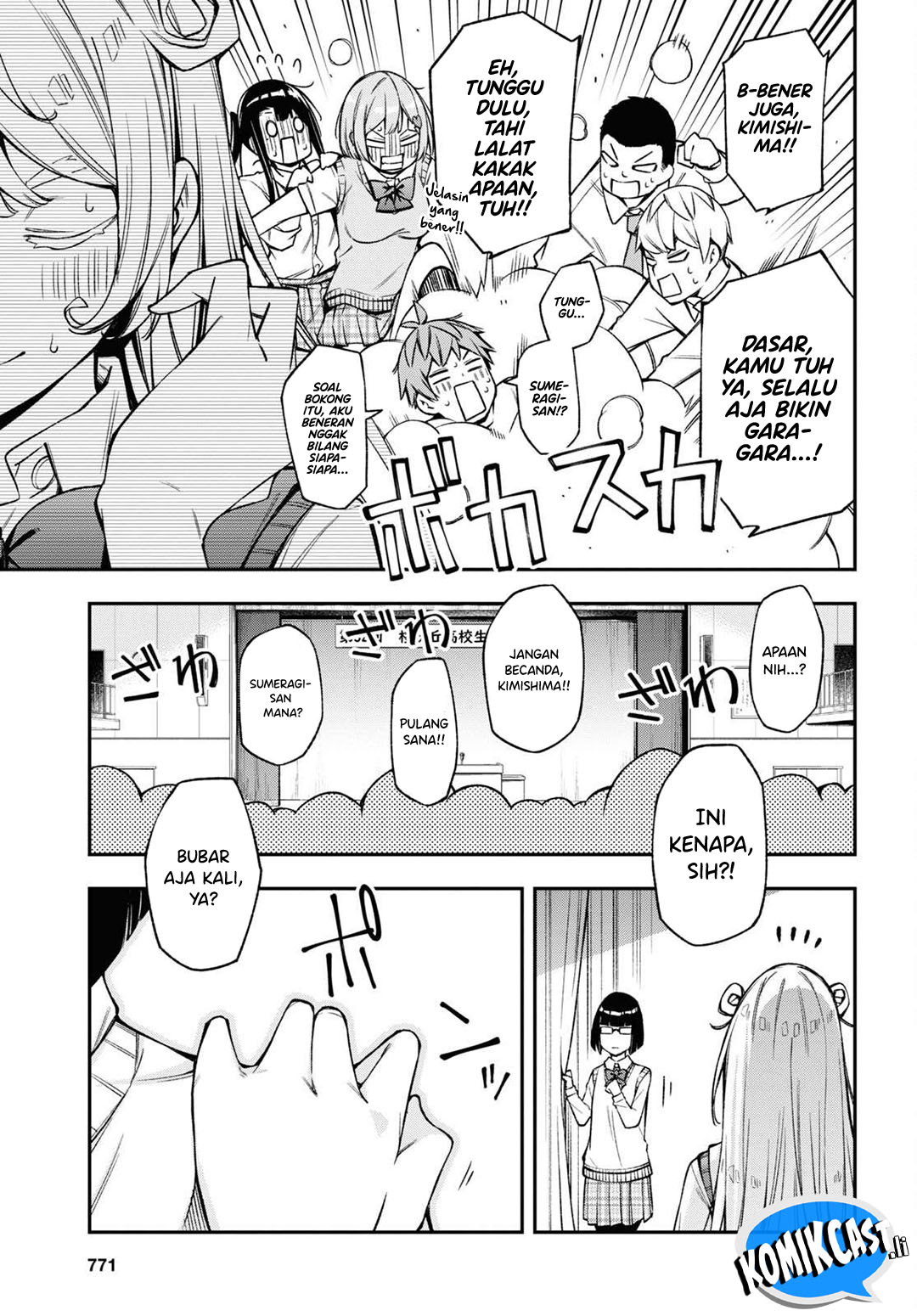 Kimi ga Radio wo Suki dakara Chapter 22 Gambar 13