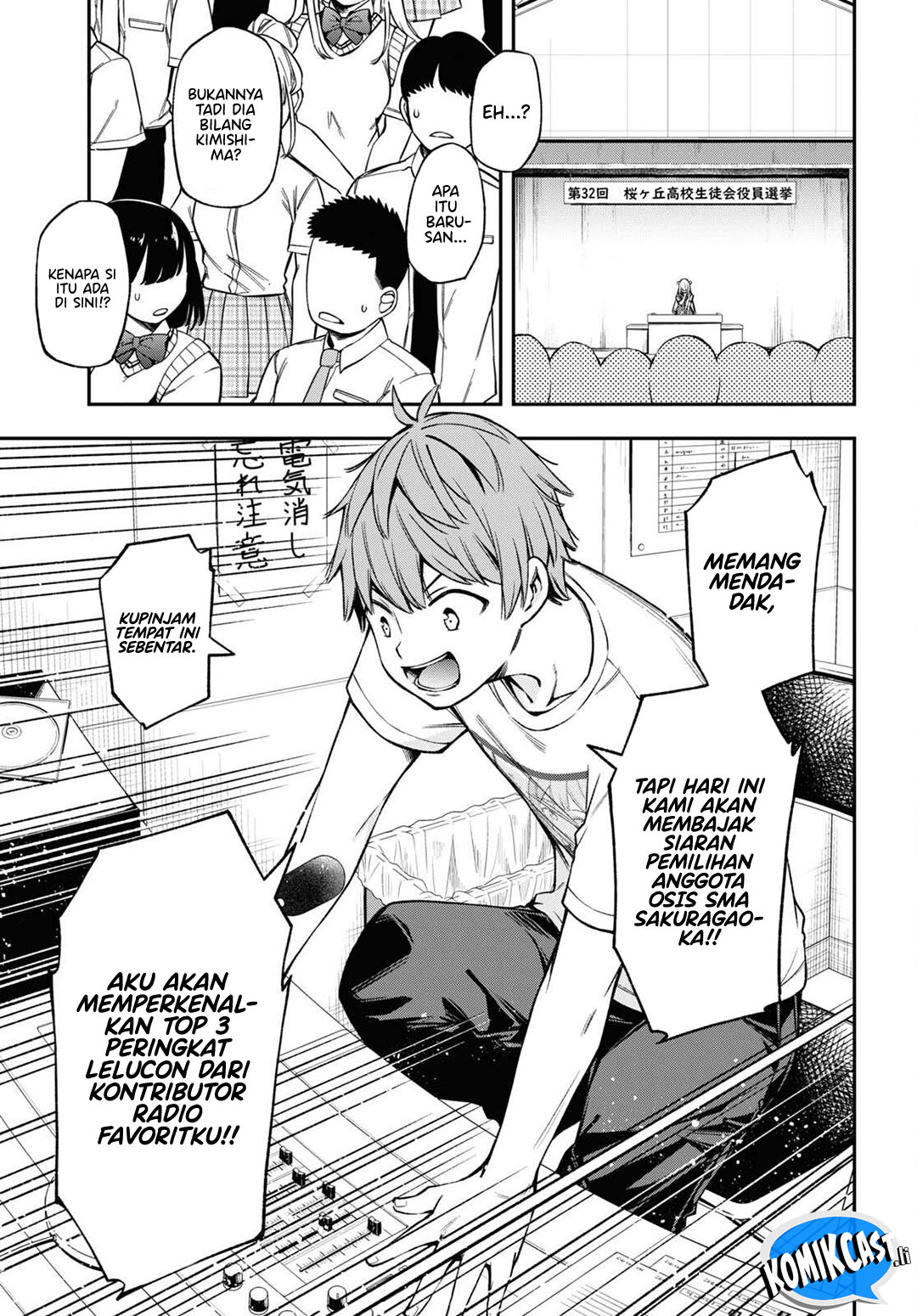 Kimi ga Radio wo Suki dakara Chapter 22 Gambar 3