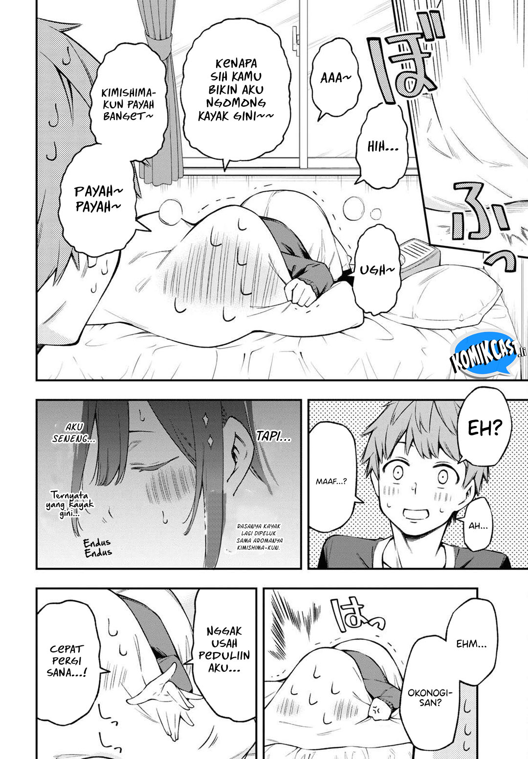 Kimi ga Radio wo Suki dakara Chapter 23 Gambar 16