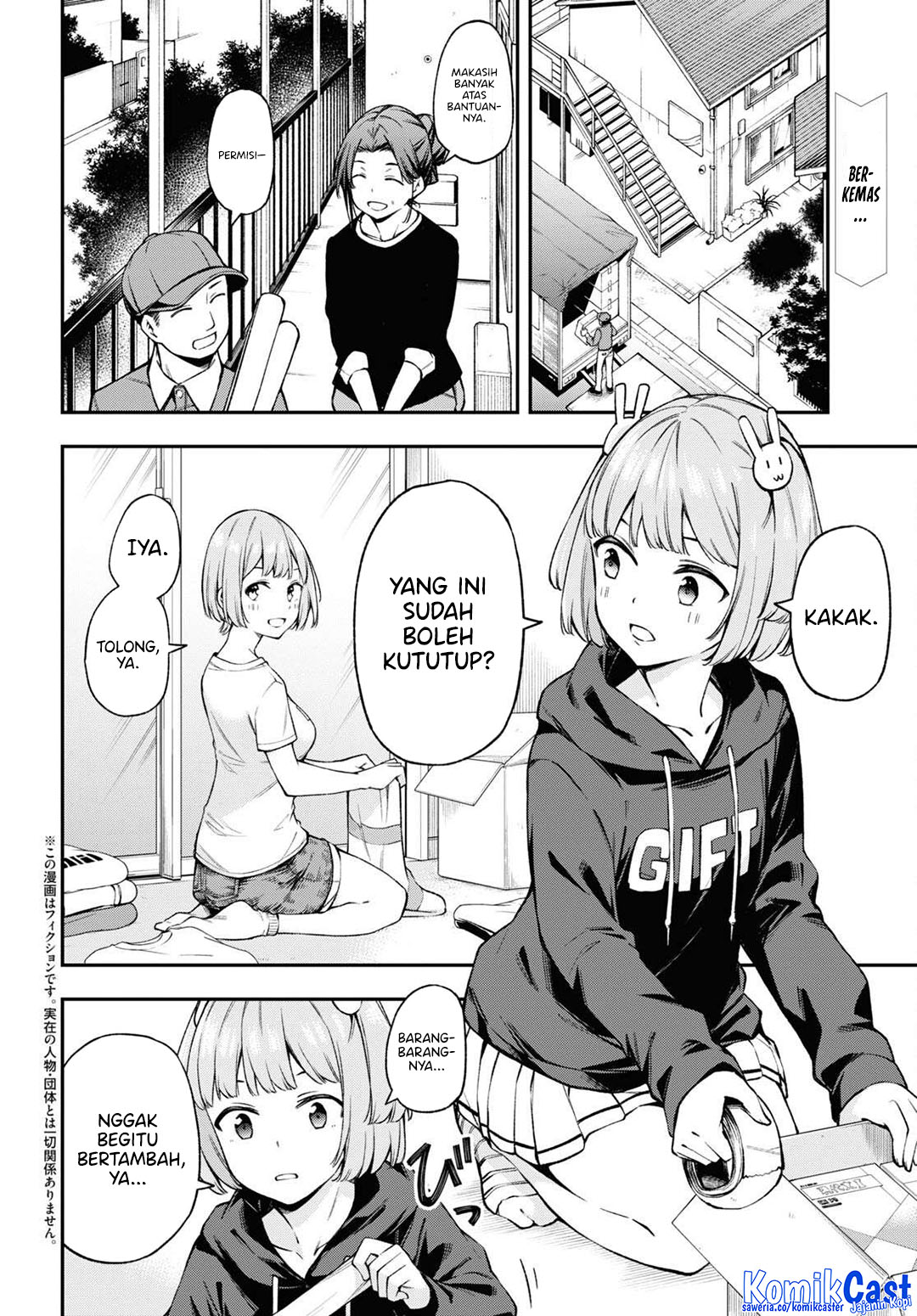 Baca  Kimi ga Radio wo Suki dakara Chapter 23 Gambar 2