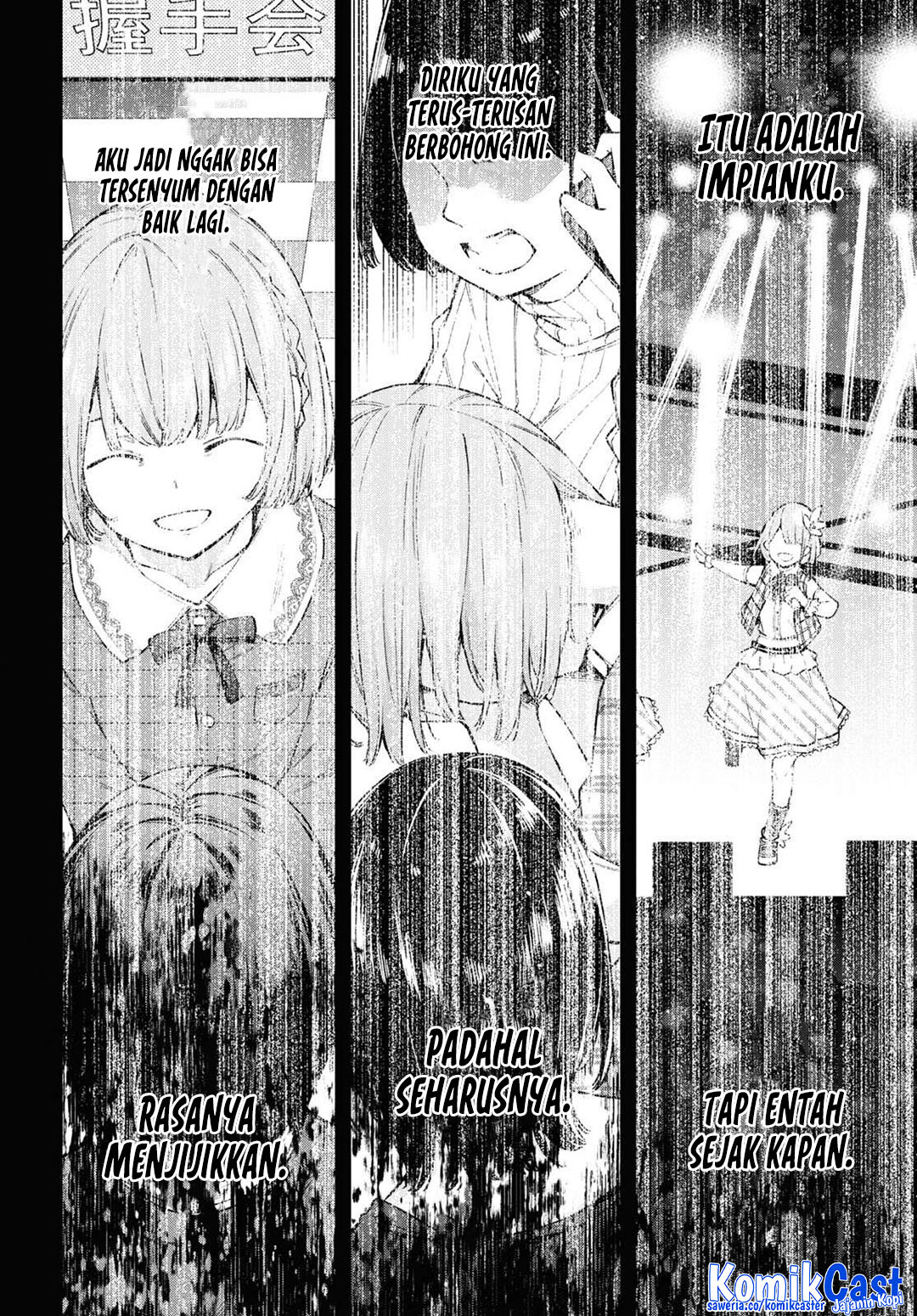 Kimi ga Radio wo Suki dakara Chapter 23 Gambar 8