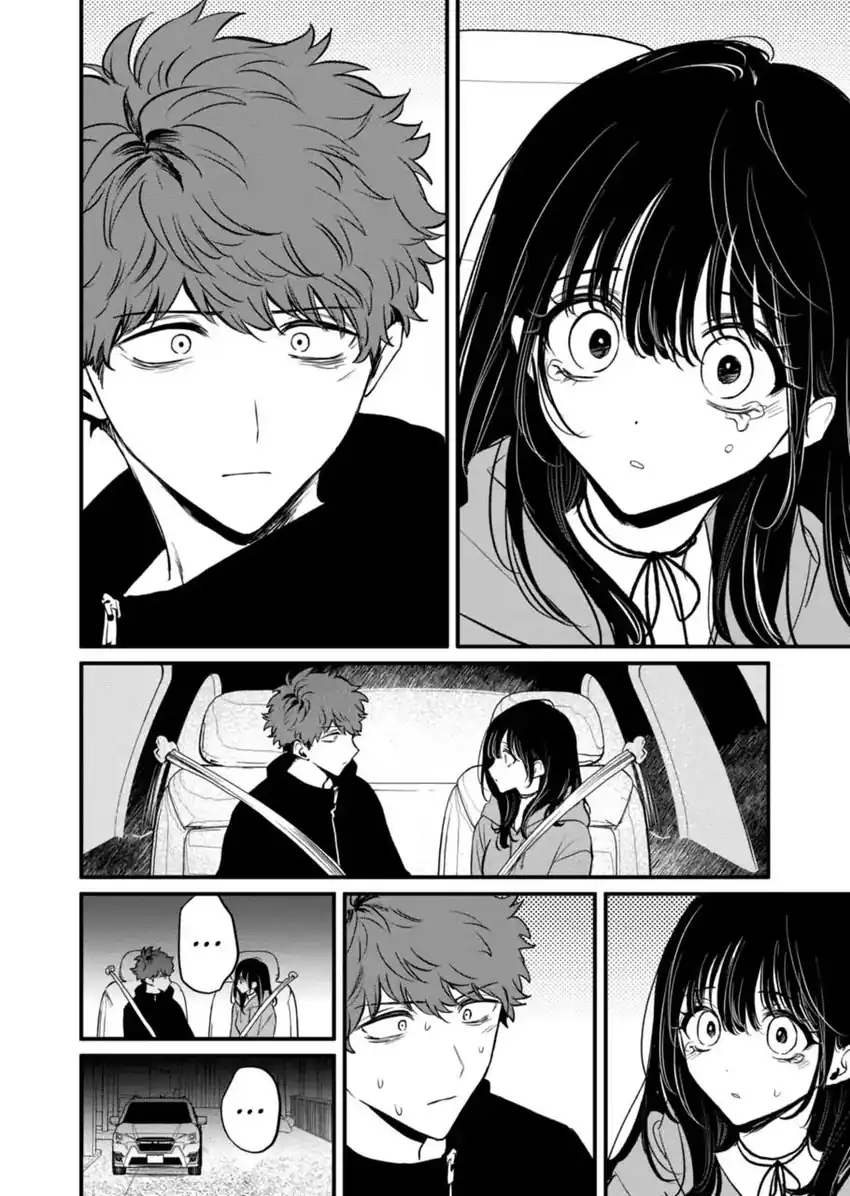 Kimi ni Koisuru Satsujinki Chapter 21 Gambar 10