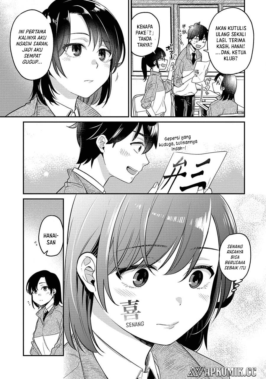Kimi no Kokoro wo Kanjitai Chapter 10 Gambar 10