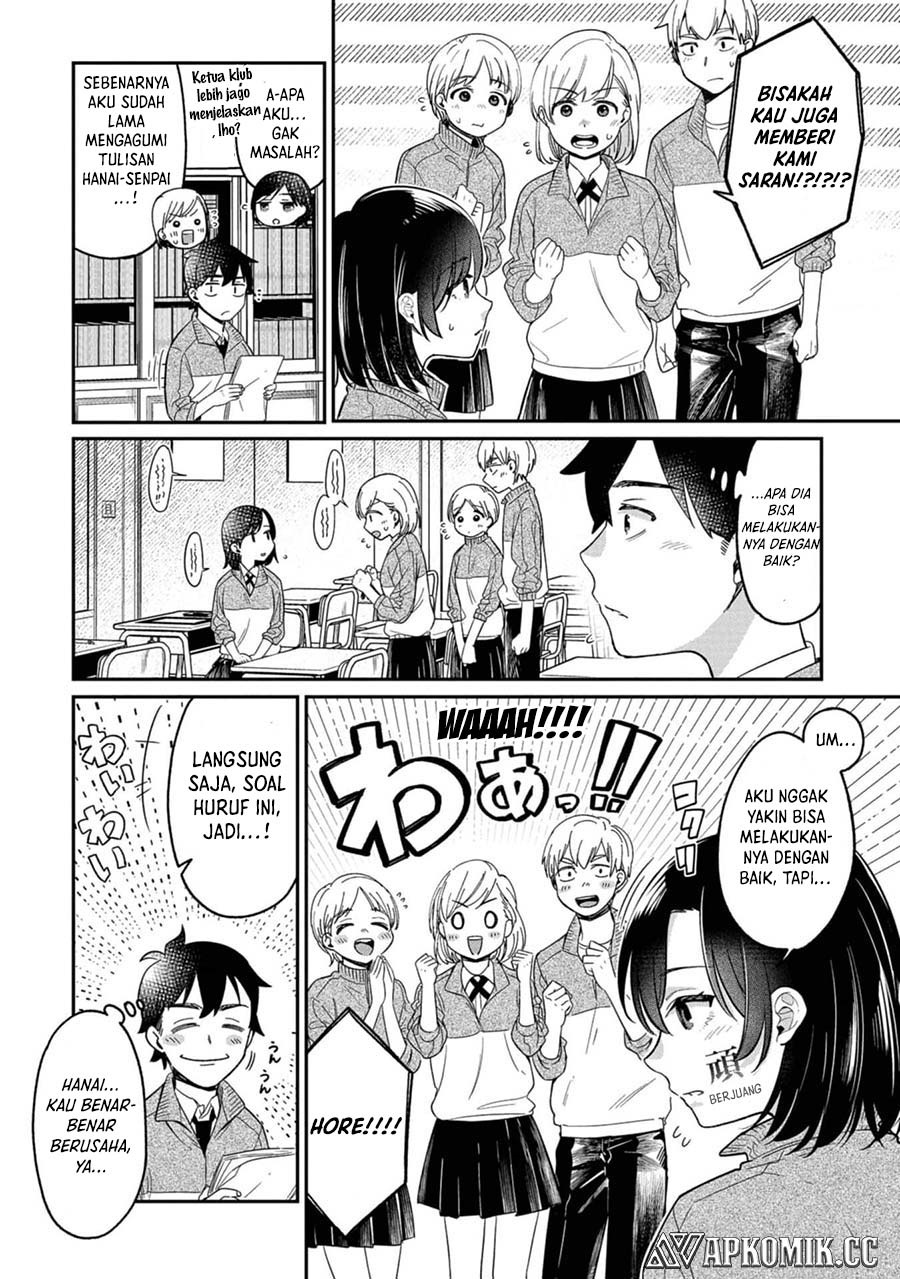 Kimi no Kokoro wo Kanjitai Chapter 10 Gambar 11