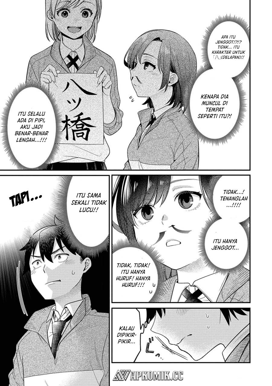 Kimi no Kokoro wo Kanjitai Chapter 10 Gambar 14