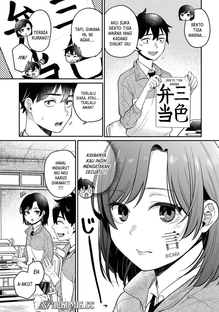 Kimi no Kokoro wo Kanjitai Chapter 10 Gambar 4