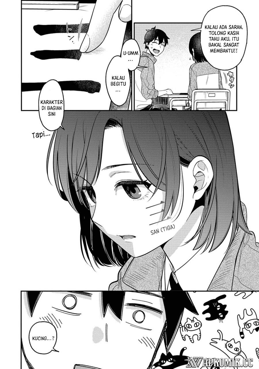 Kimi no Kokoro wo Kanjitai Chapter 10 Gambar 5