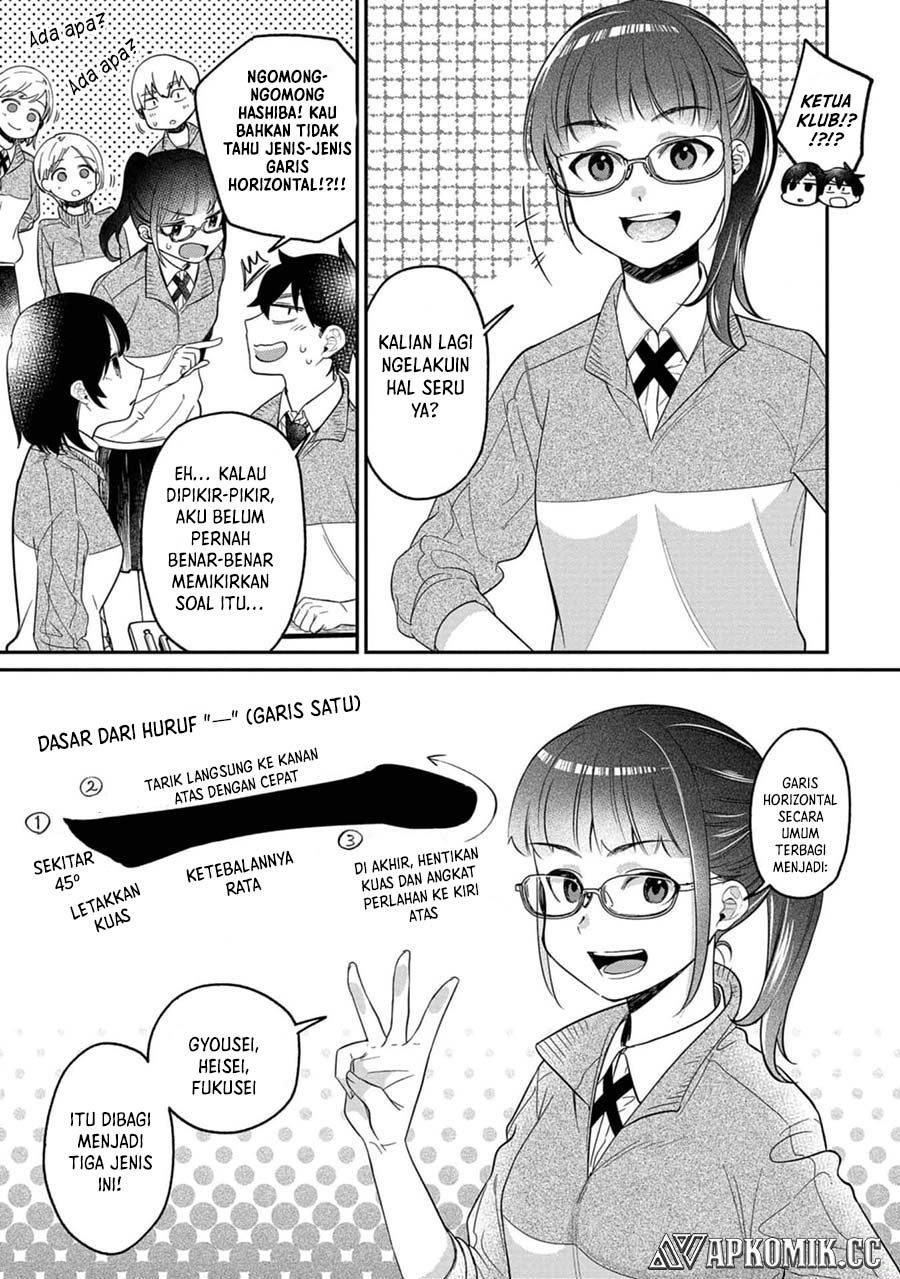 Kimi no Kokoro wo Kanjitai Chapter 10 Gambar 8