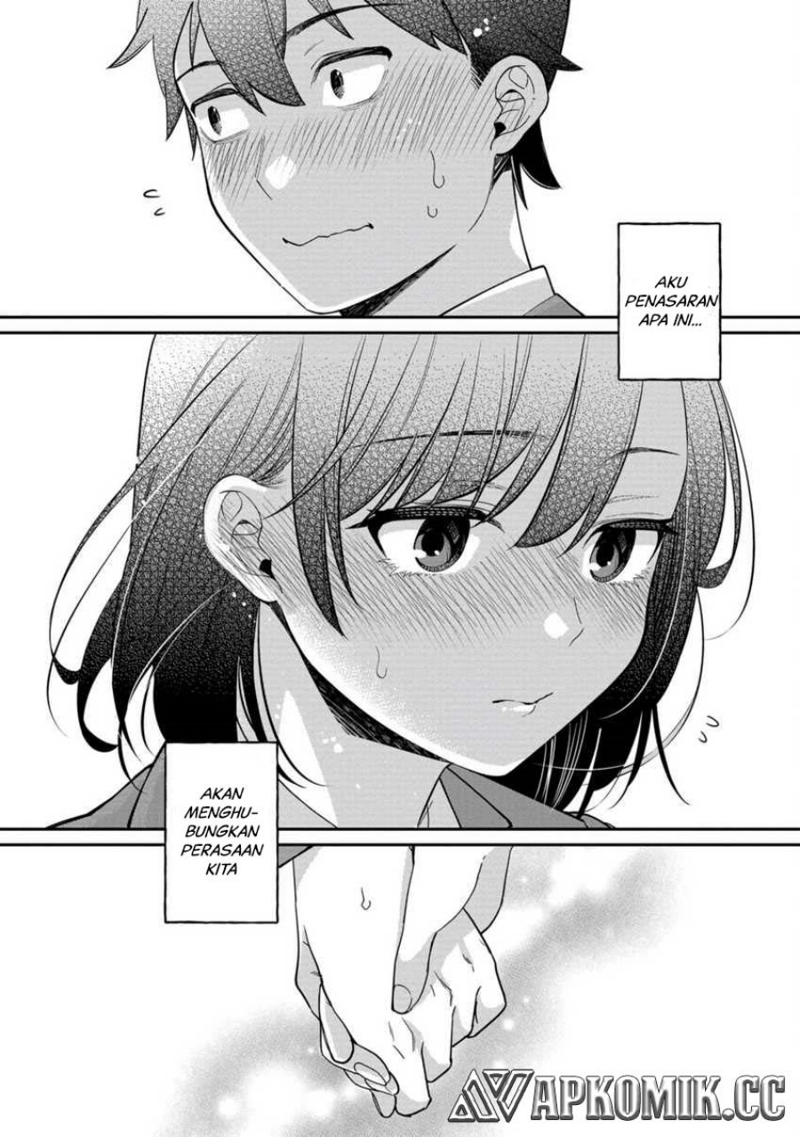 Kimi no Kokoro wo Kanjitai Chapter 8 Gambar 10