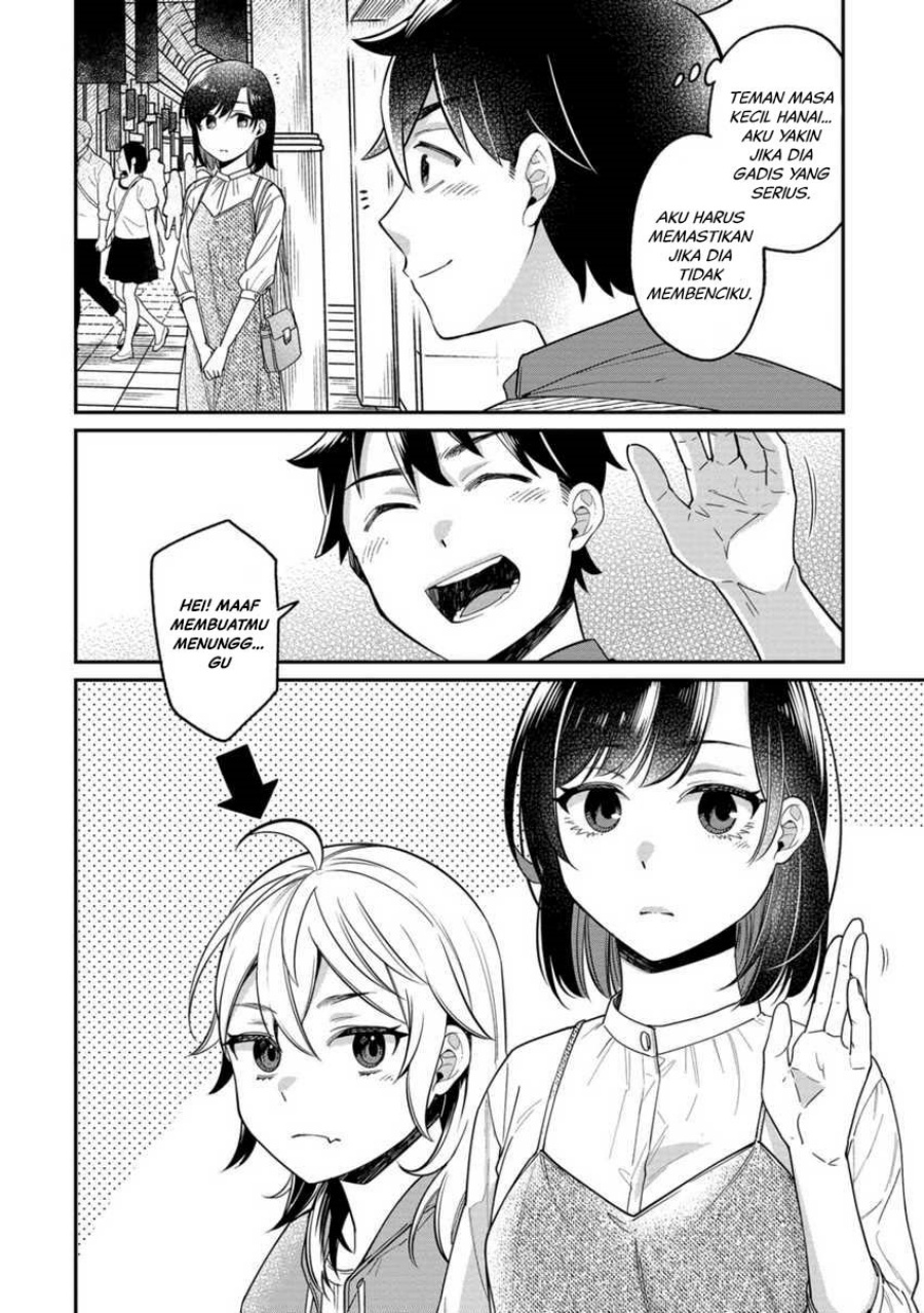 Kimi no Kokoro wo Kanjitai Chapter 8 Gambar 13