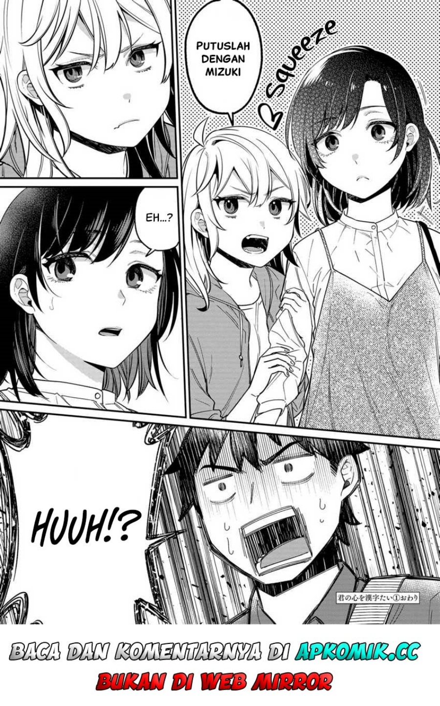 Kimi no Kokoro wo Kanjitai Chapter 8 Gambar 15