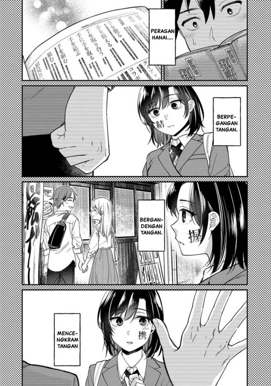 Kimi no Kokoro wo Kanjitai Chapter 8 Gambar 7