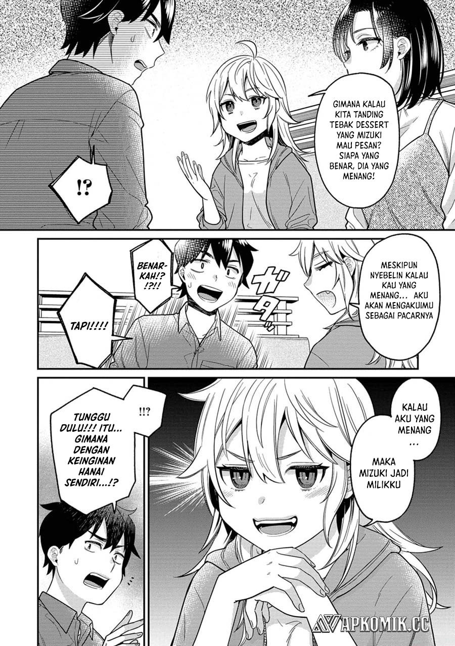 Kimi no Kokoro wo Kanjitai Chapter 9 Gambar 11
