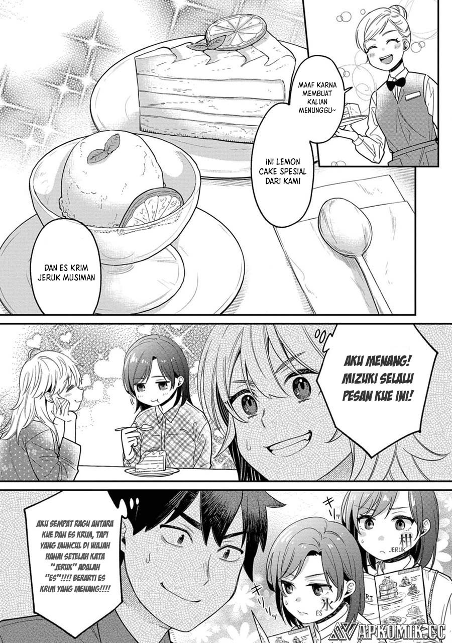 Kimi no Kokoro wo Kanjitai Chapter 9 Gambar 14