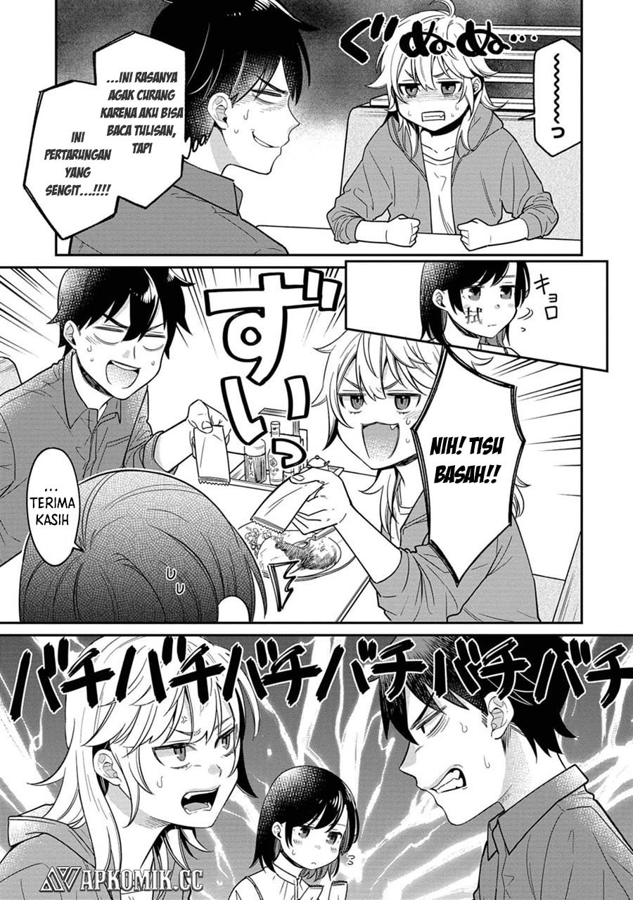 Kimi no Kokoro wo Kanjitai Chapter 9 Gambar 8