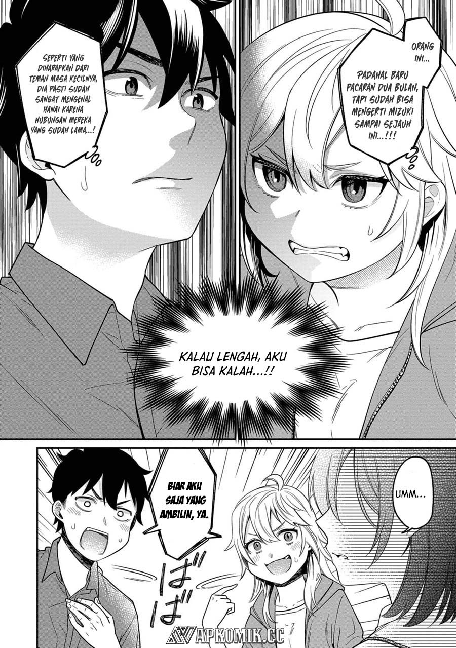 Kimi no Kokoro wo Kanjitai Chapter 9 Gambar 9