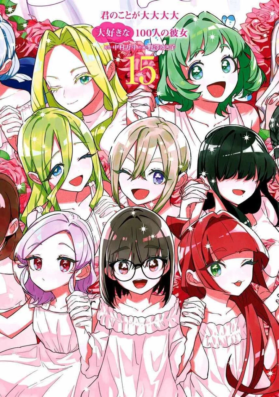 Baca Komik Kimi no Koto ga Dai Dai Dai Dai Daisuki na 100-ri no Kanojo Chapter 135 Gambar 1