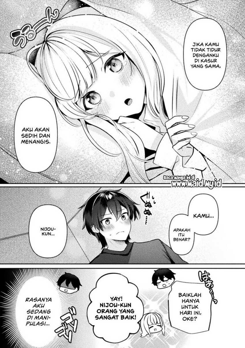 Kimi no Risou no Maid ni Naru! Chapter 2 Gambar 23