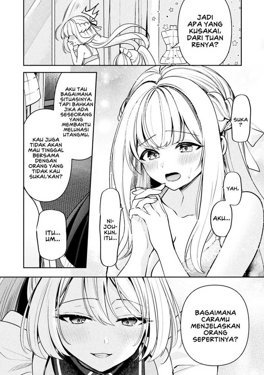 Kimi no Risou no Maid ni Naru! Chapter 6 Gambar 16