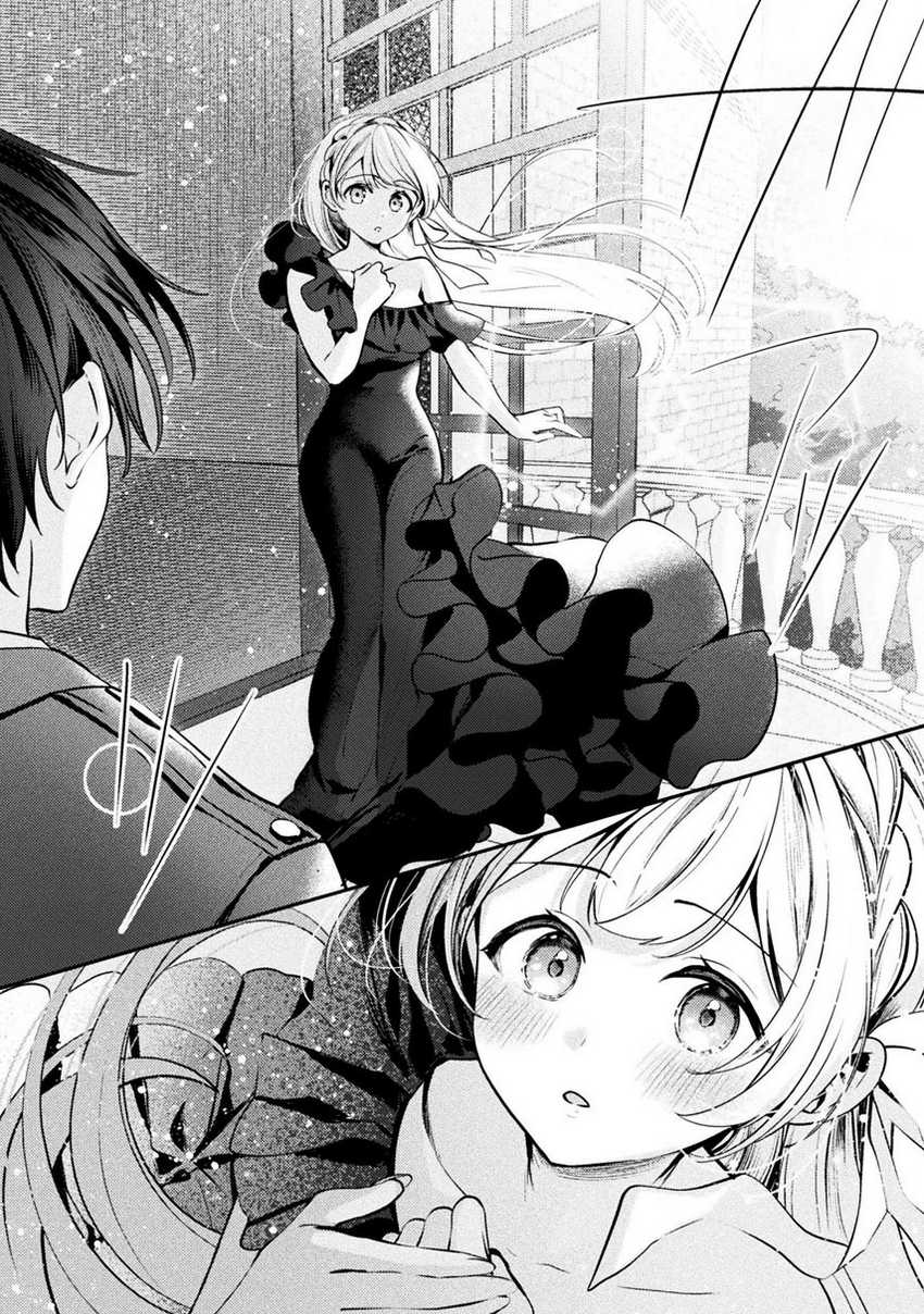 Kimi no Risou no Maid ni Naru! Chapter 6 Gambar 18