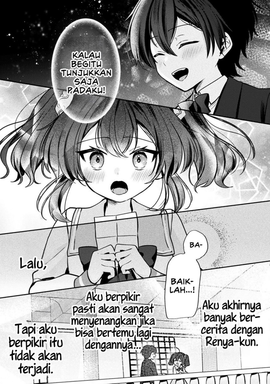 Kimi no Risou no Maid ni Naru! Chapter 7 Gambar 22