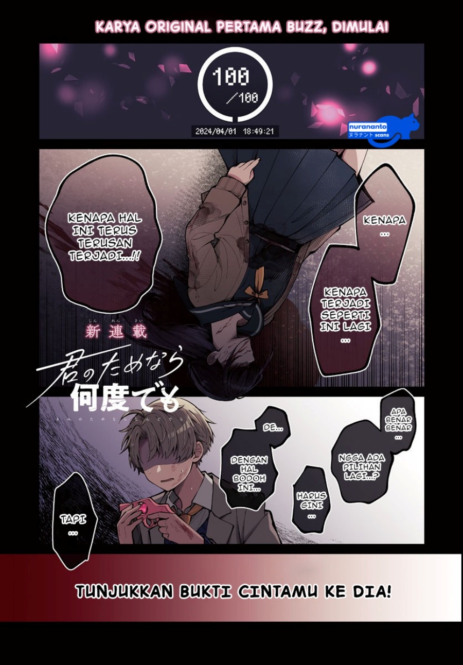 Baca Kimi no Tamenara Nando demo Chapter 1 Gambar 2