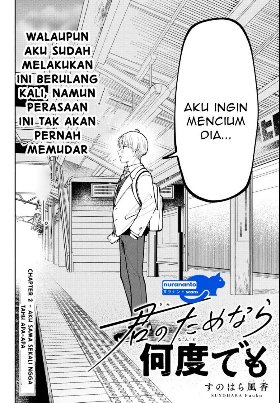 Baca Kimi no Tamenara Nando demo Chapter 2 Gambar 2