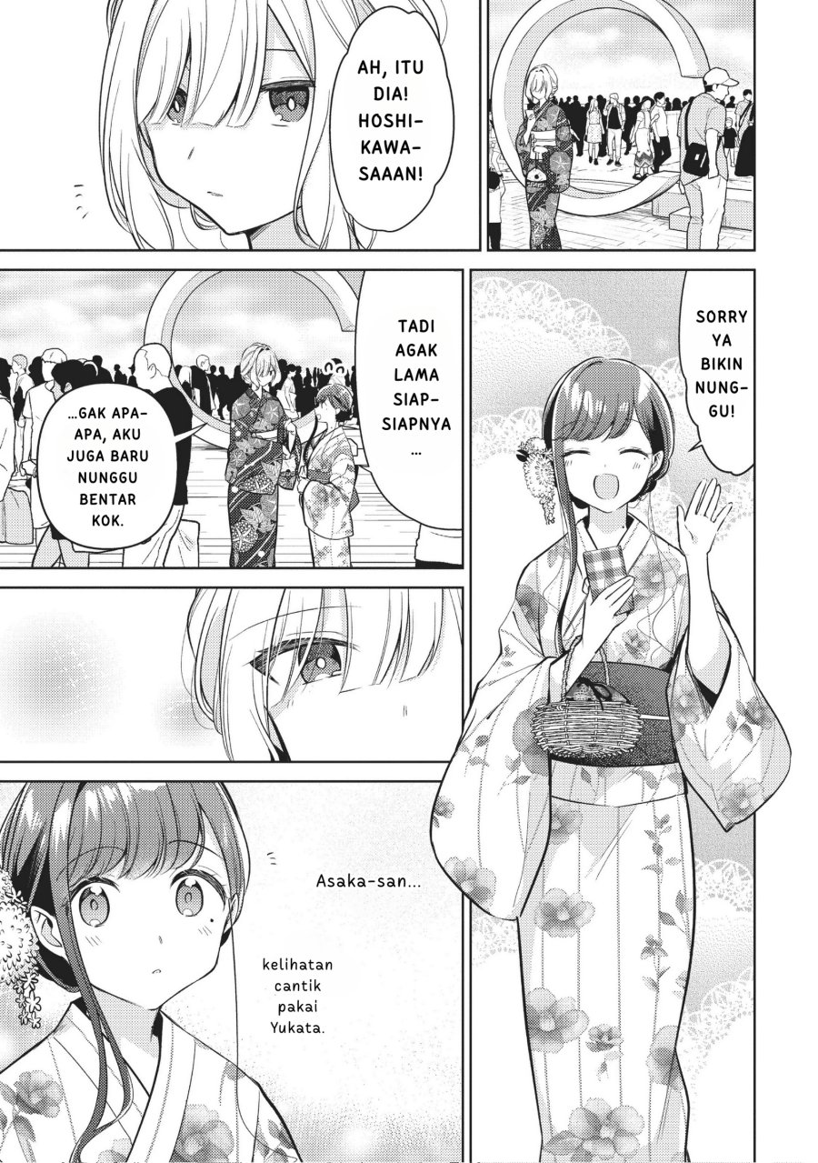 Kimi to Tsuzuru Utakata Chapter 10 Gambar 13
