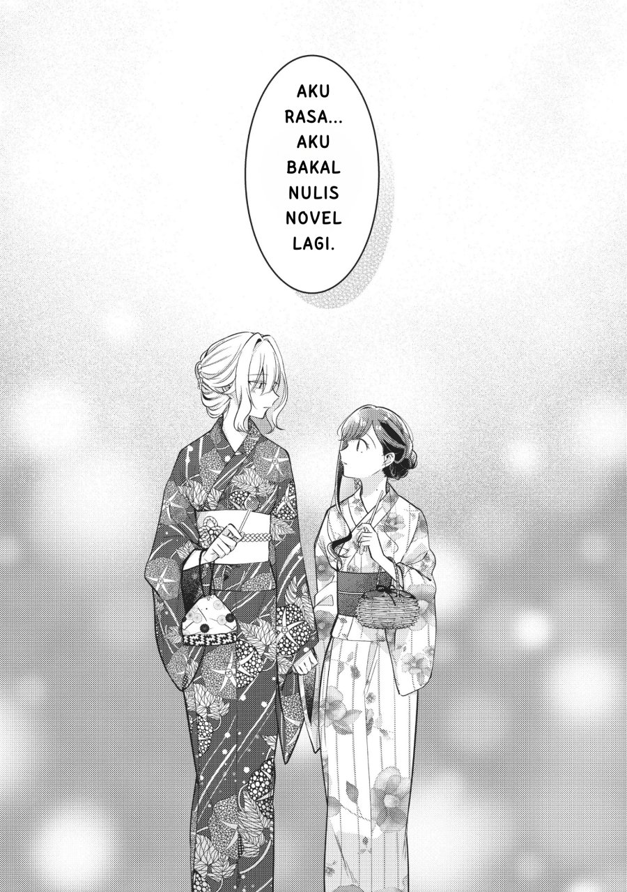 Kimi to Tsuzuru Utakata Chapter 10 Gambar 21