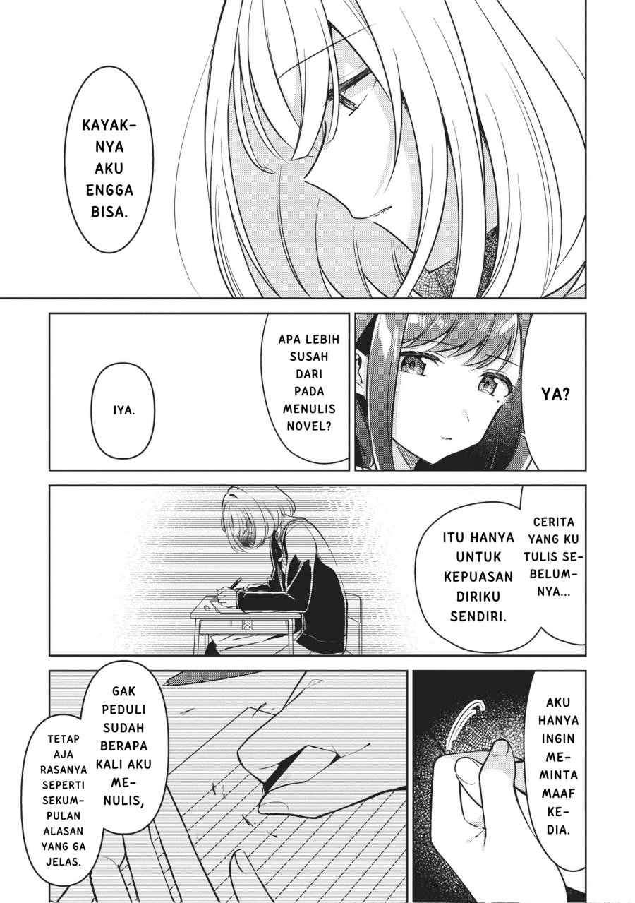 Kimi to Tsuzuru Utakata Chapter 10 Gambar 7