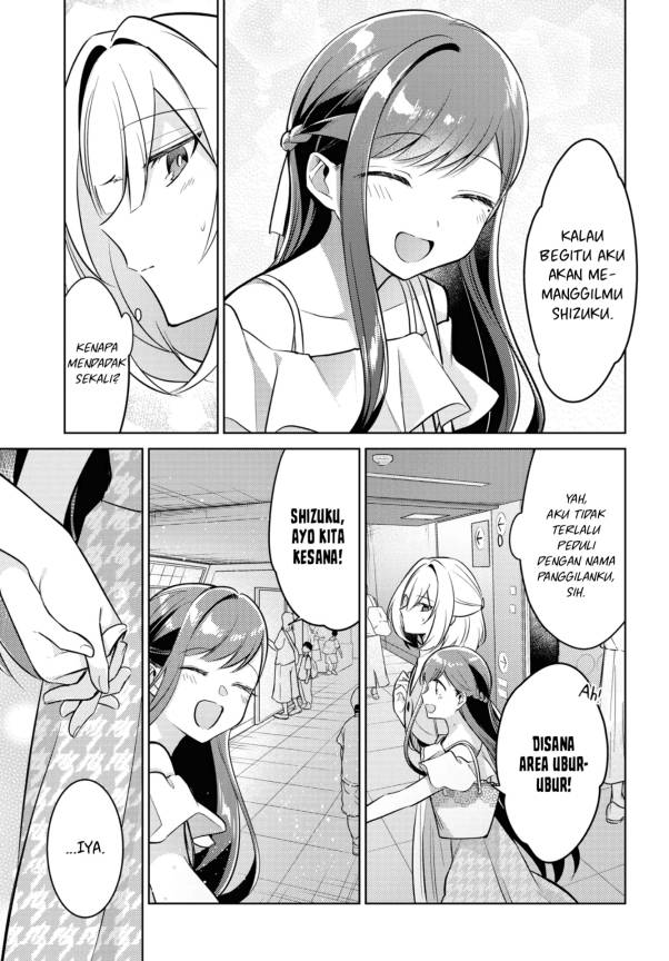 Kimi to Tsuzuru Utakata Chapter 5 Gambar 14