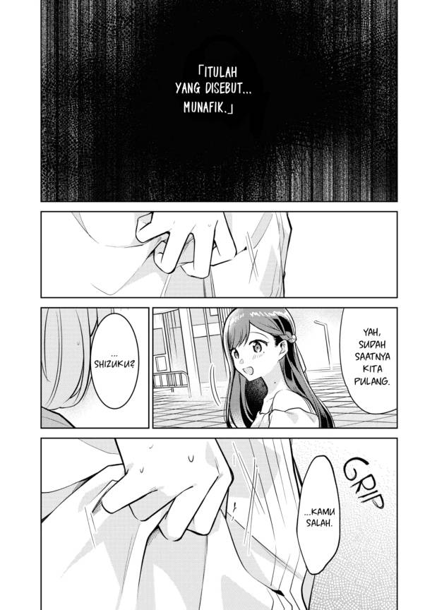 Kimi to Tsuzuru Utakata Chapter 5 Gambar 28