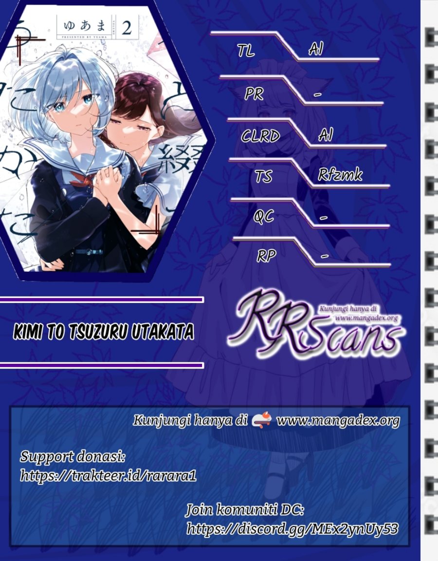 Baca Komik Kimi to Tsuzuru Utakata Chapter 7 Gambar 1