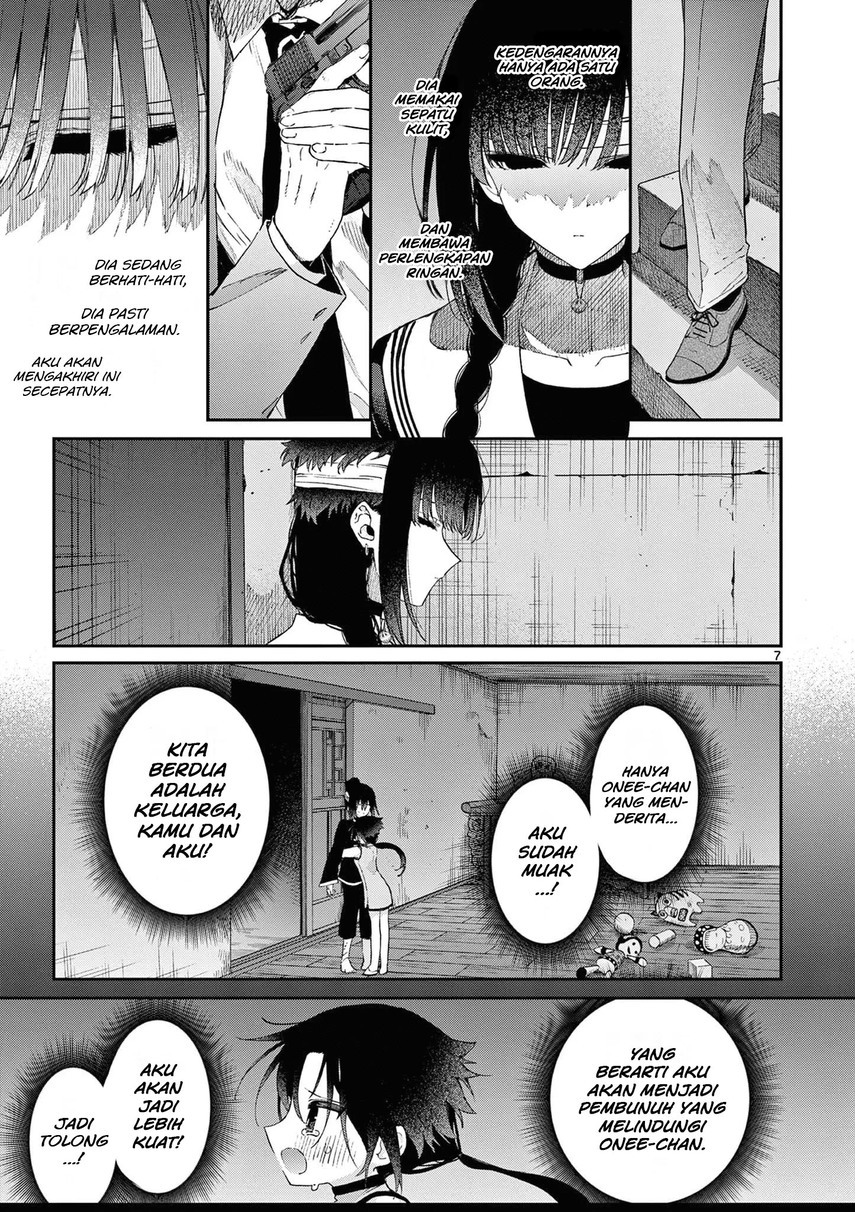 Kimi wa Meido-sama Chapter 39 Gambar 9
