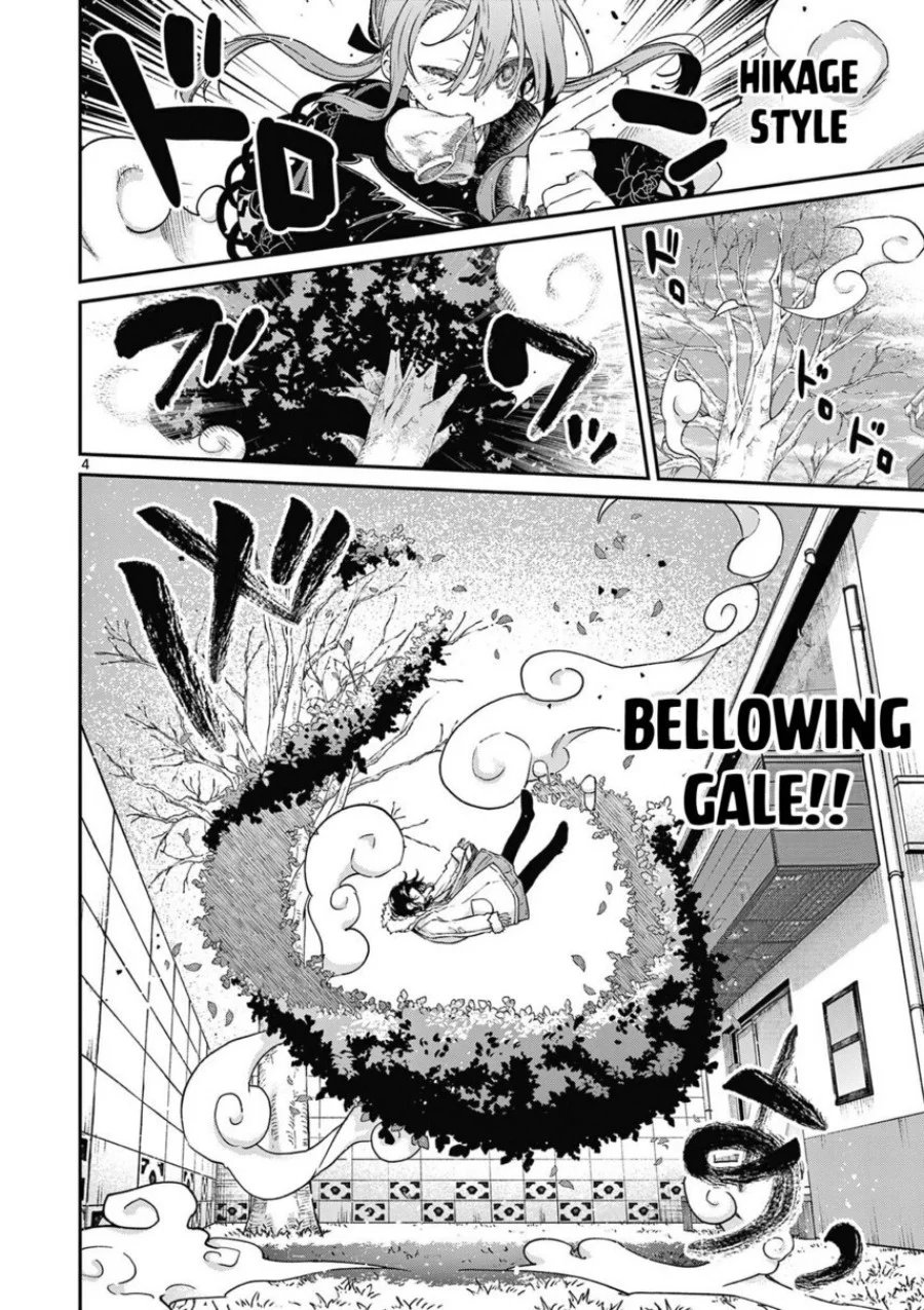 Kimi wa Meido-sama Chapter 42 Gambar 6