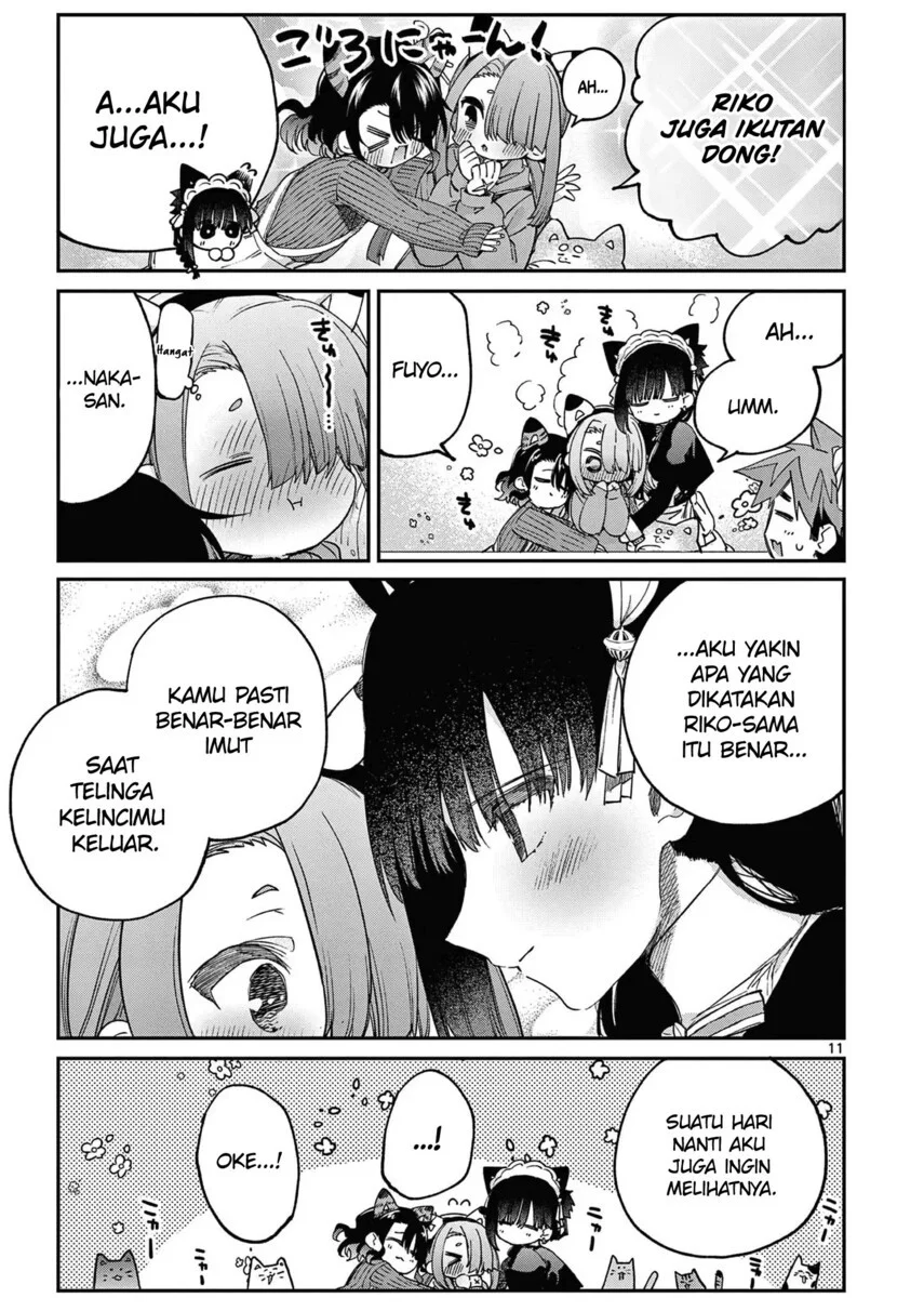 Kimi wa Meido-sama Chapter 43 Gambar 13