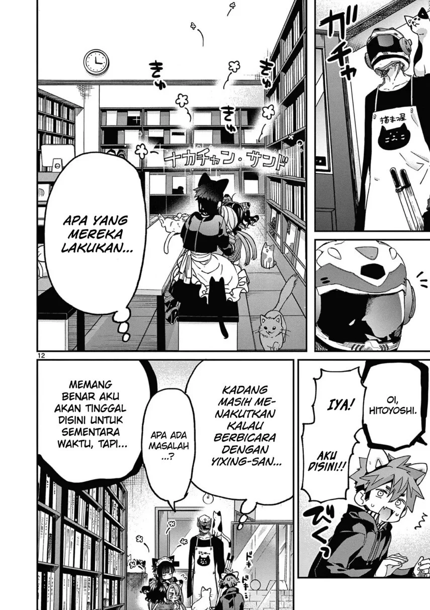 Kimi wa Meido-sama Chapter 43 Gambar 14