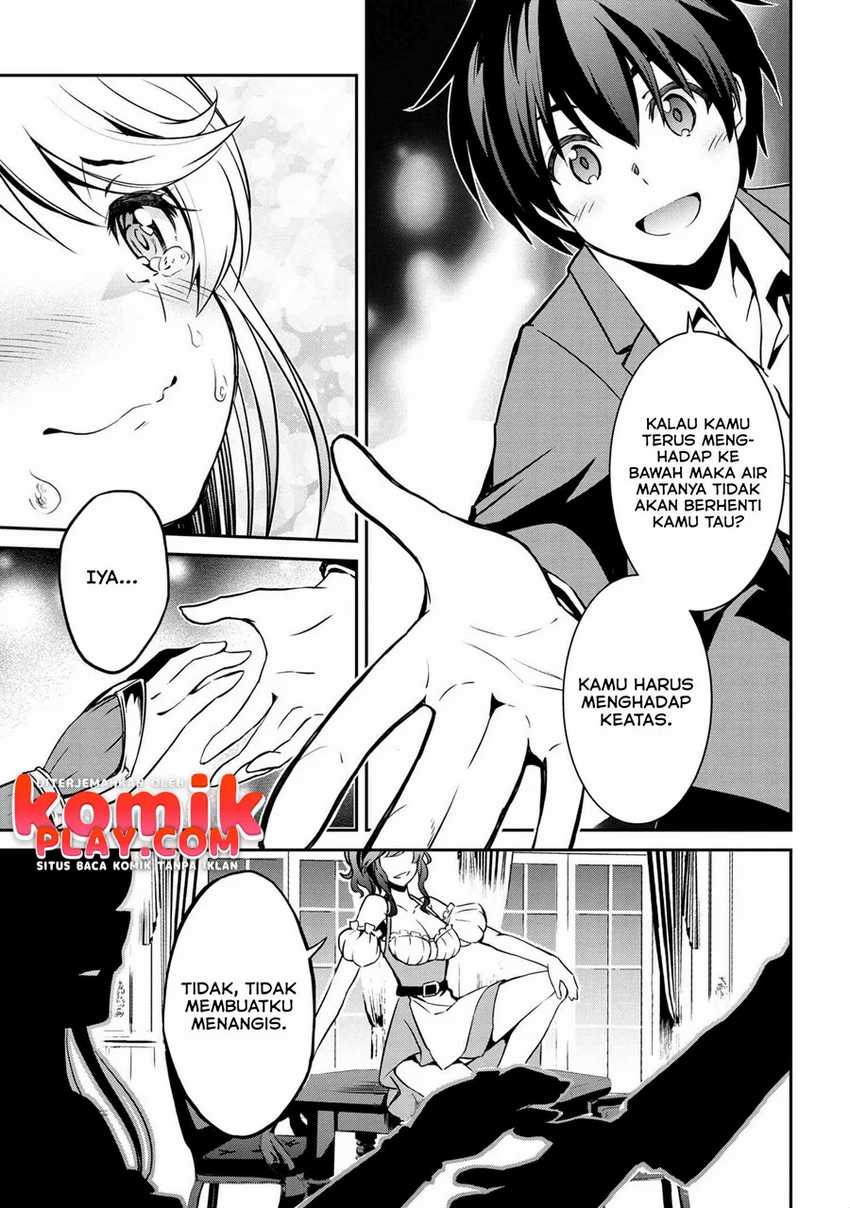 Kimi wa Shinenai Hai Kaburi no Majo Chapter 2 Gambar 23