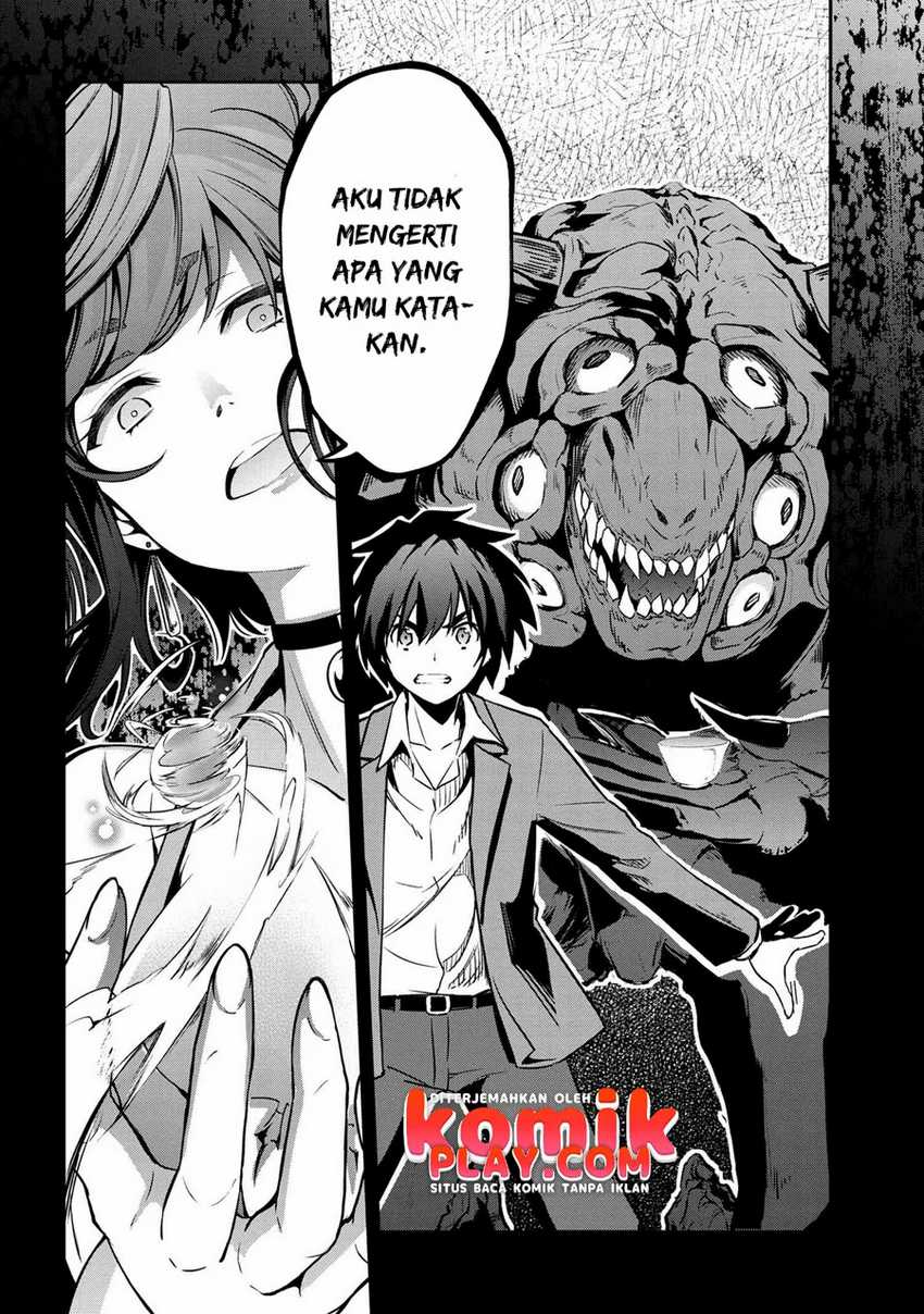 Kimi wa Shinenai Hai Kaburi no Majo Chapter 2 Gambar 26