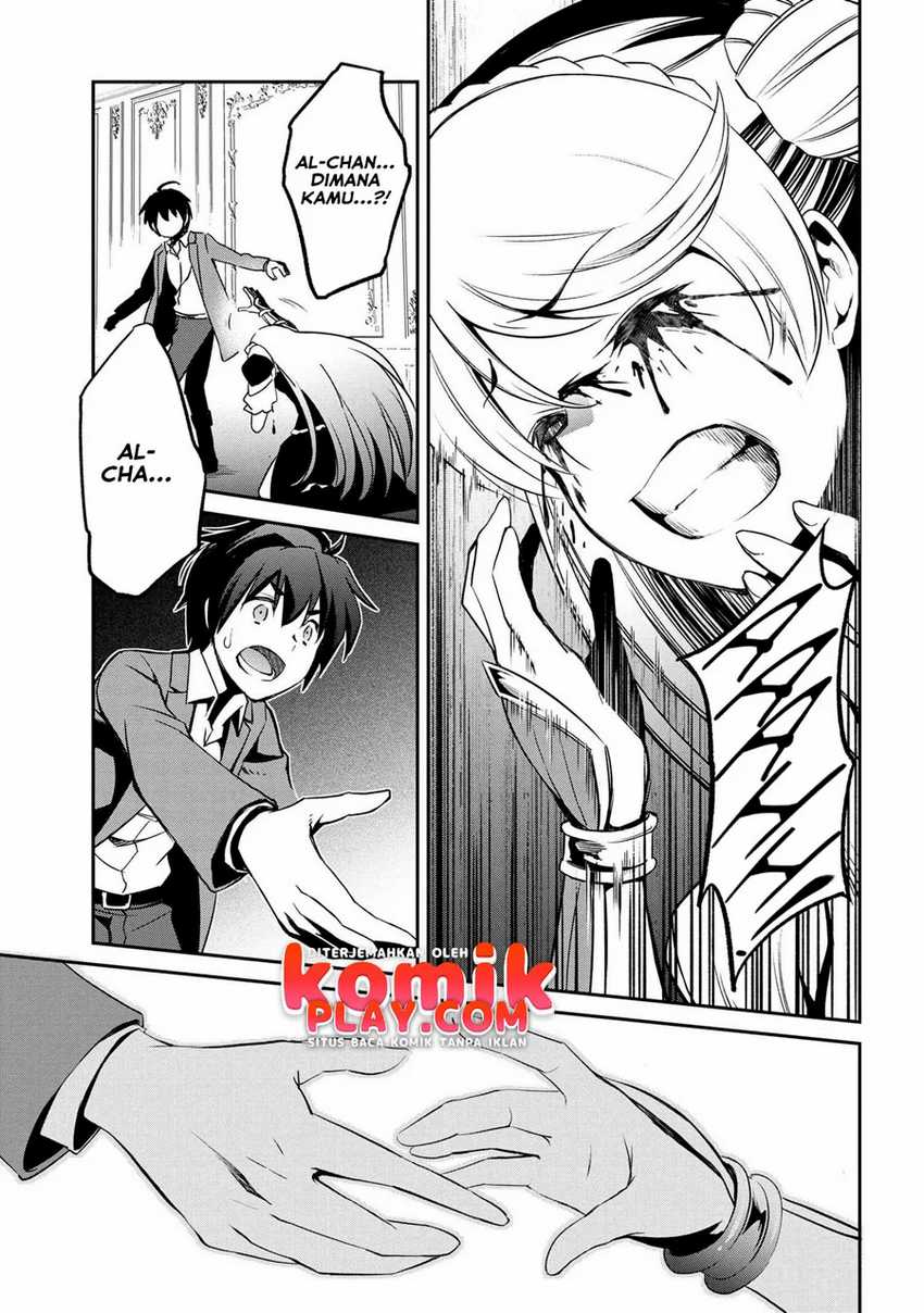 Kimi wa Shinenai Hai Kaburi no Majo Chapter 2 Gambar 29