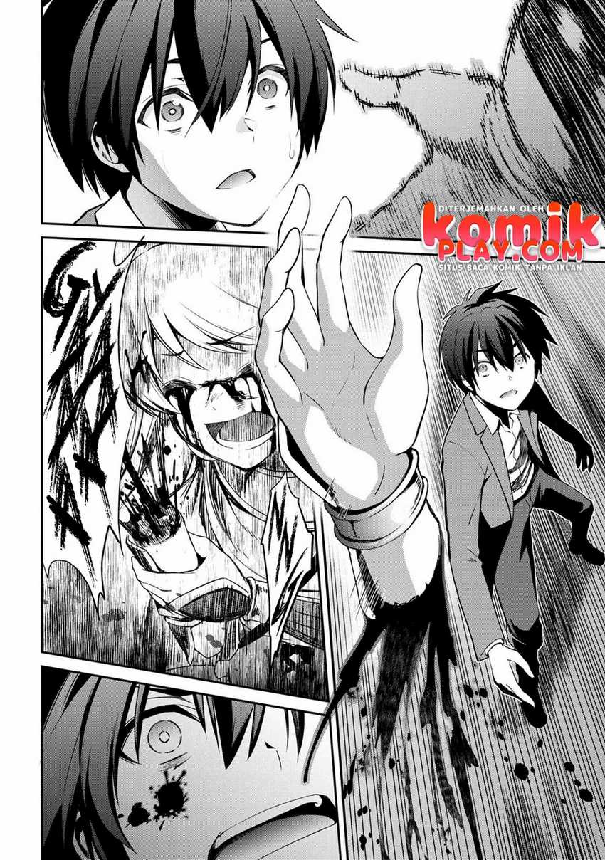 Kimi wa Shinenai Hai Kaburi no Majo Chapter 2 Gambar 30