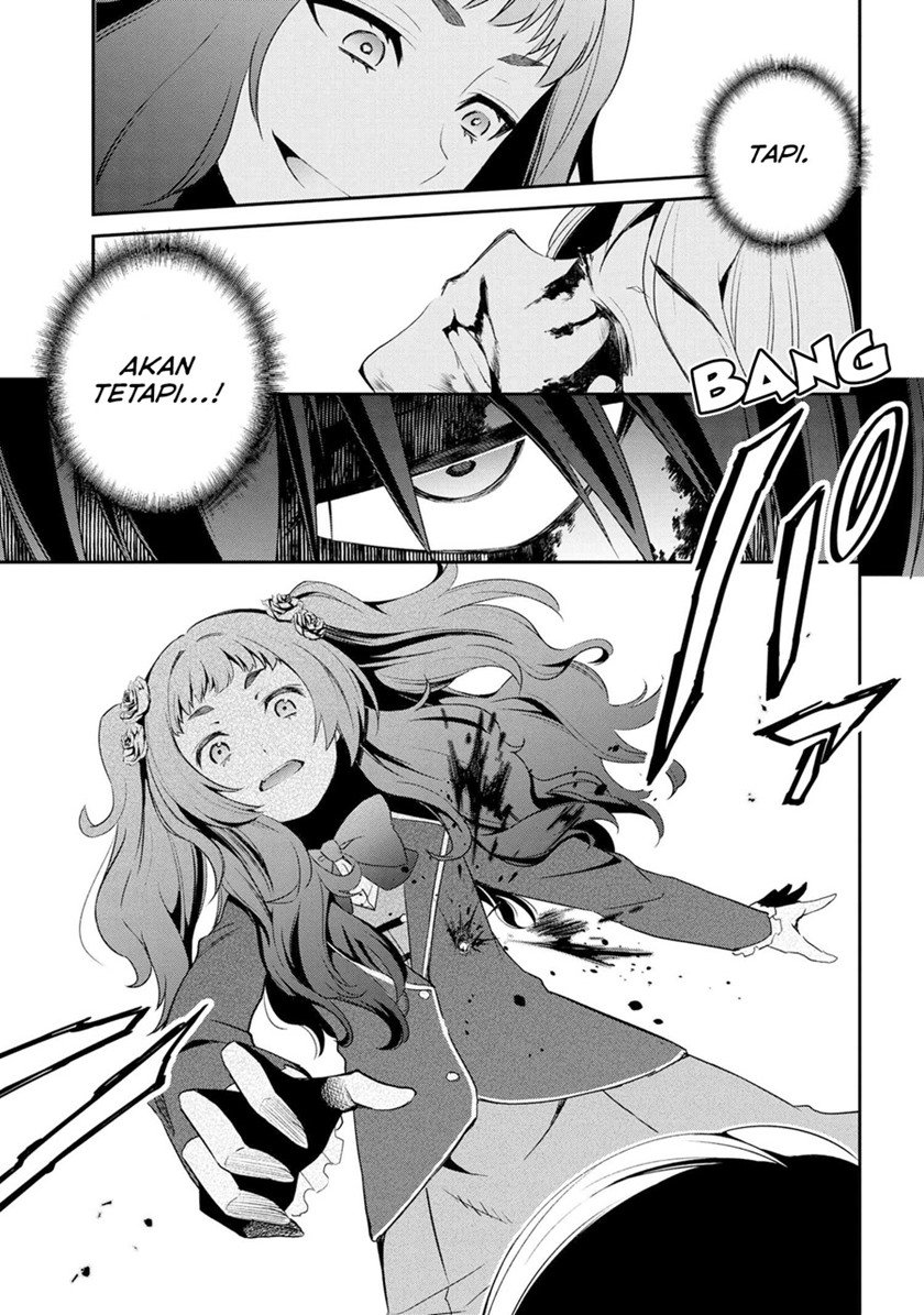 Kimi wa Shinenai Hai Kaburi no Majo Chapter 3 Gambar 13