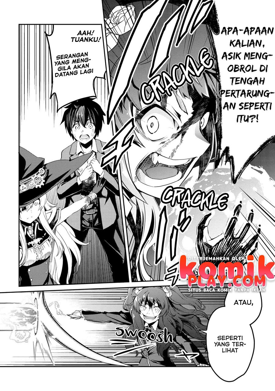 Kimi wa Shinenai Hai Kaburi no Majo Chapter 4.1 Gambar 14