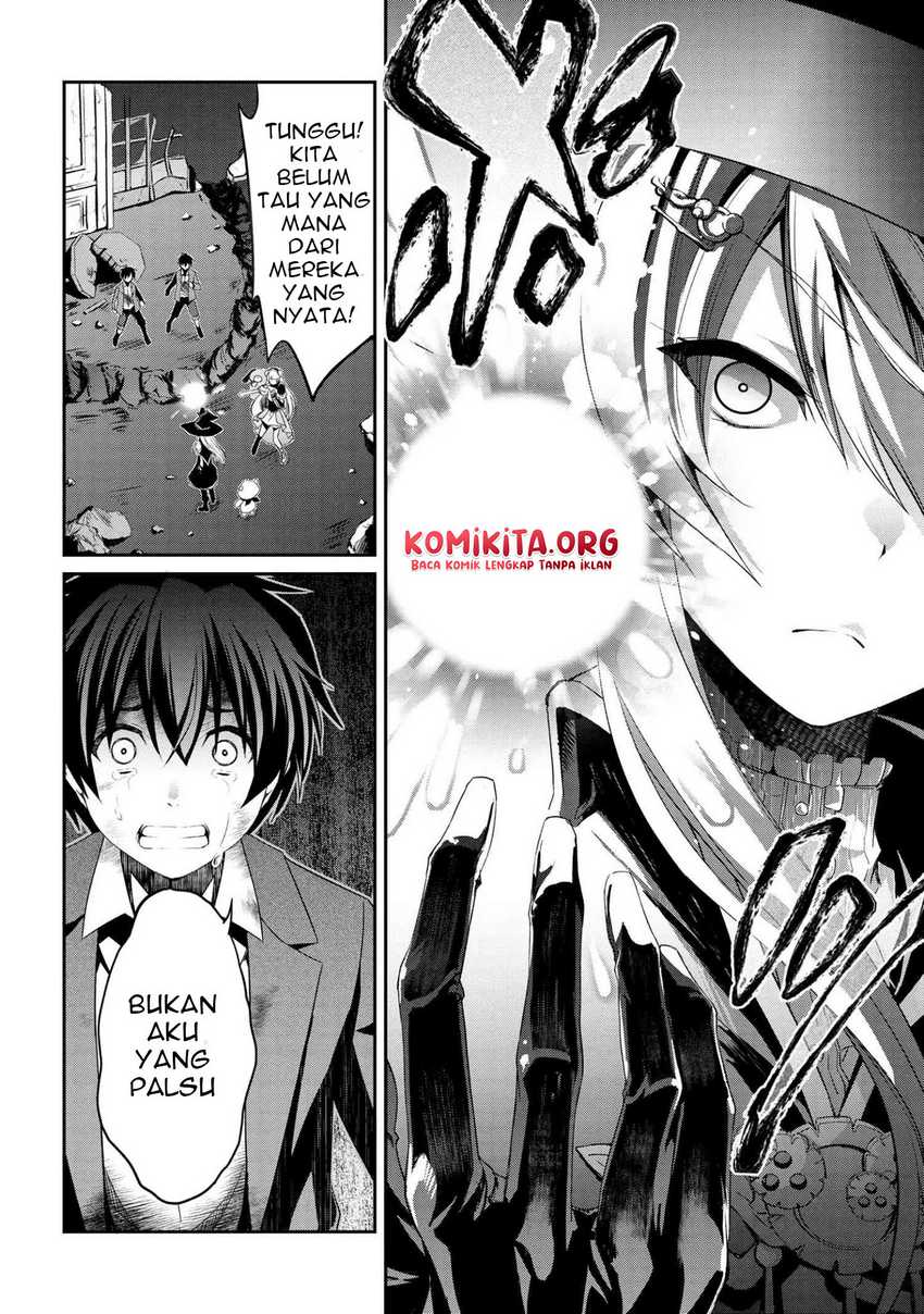 Kimi wa Shinenai Hai Kaburi no Majo Chapter 5.1 Gambar 15