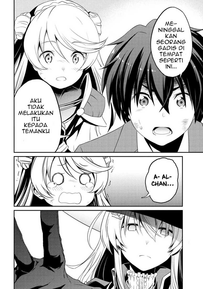 Kimi wa Shinenai Hai Kaburi no Majo Chapter 5.1 Gambar 25