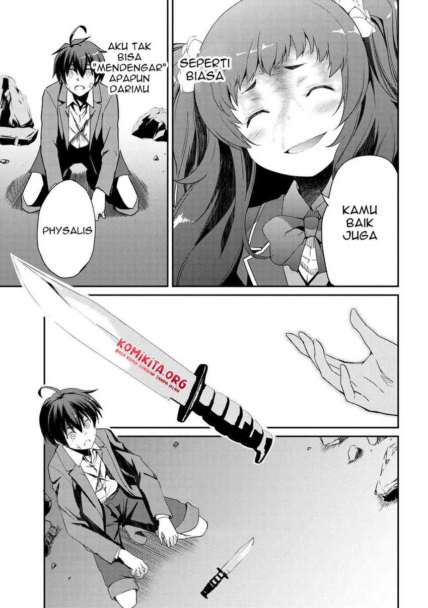 Kimi wa Shinenai Hai Kaburi no Majo Chapter 5.2 Gambar 13