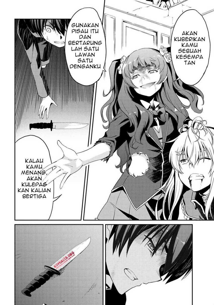 Kimi wa Shinenai Hai Kaburi no Majo Chapter 5.2 Gambar 14