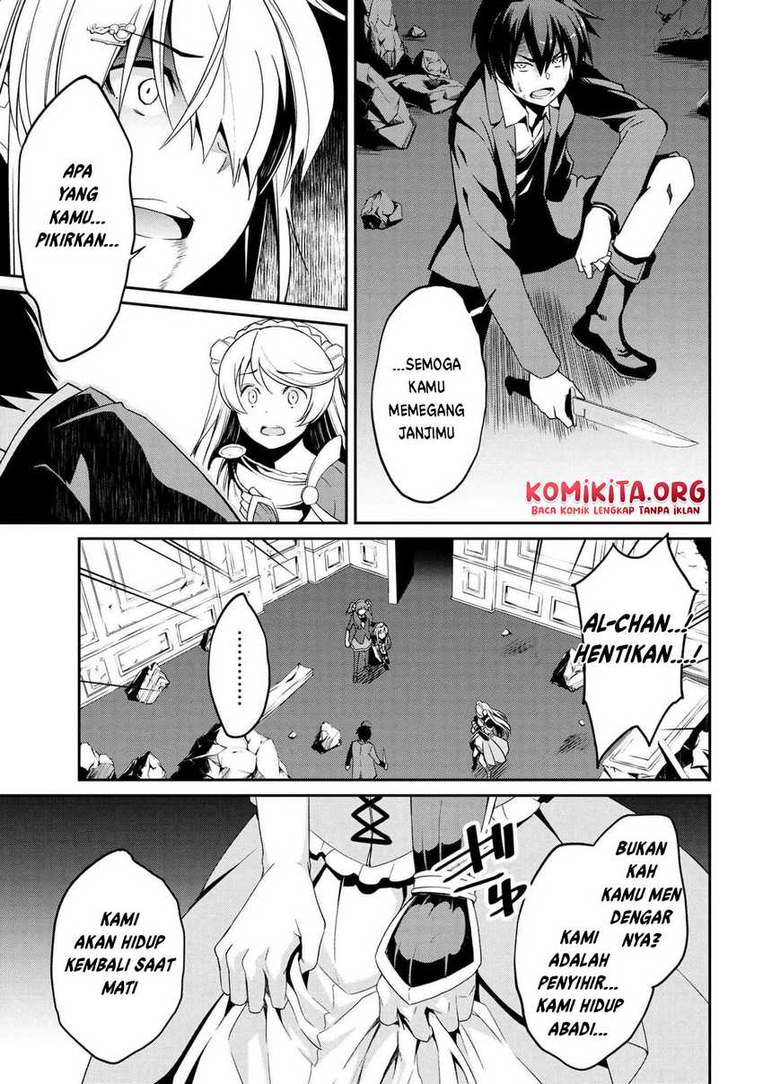 Kimi wa Shinenai Hai Kaburi no Majo Chapter 5.2 Gambar 15